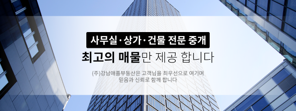 모바일 메인 비주얼 이미지