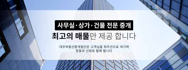 모바일 메인 비주얼 이미지